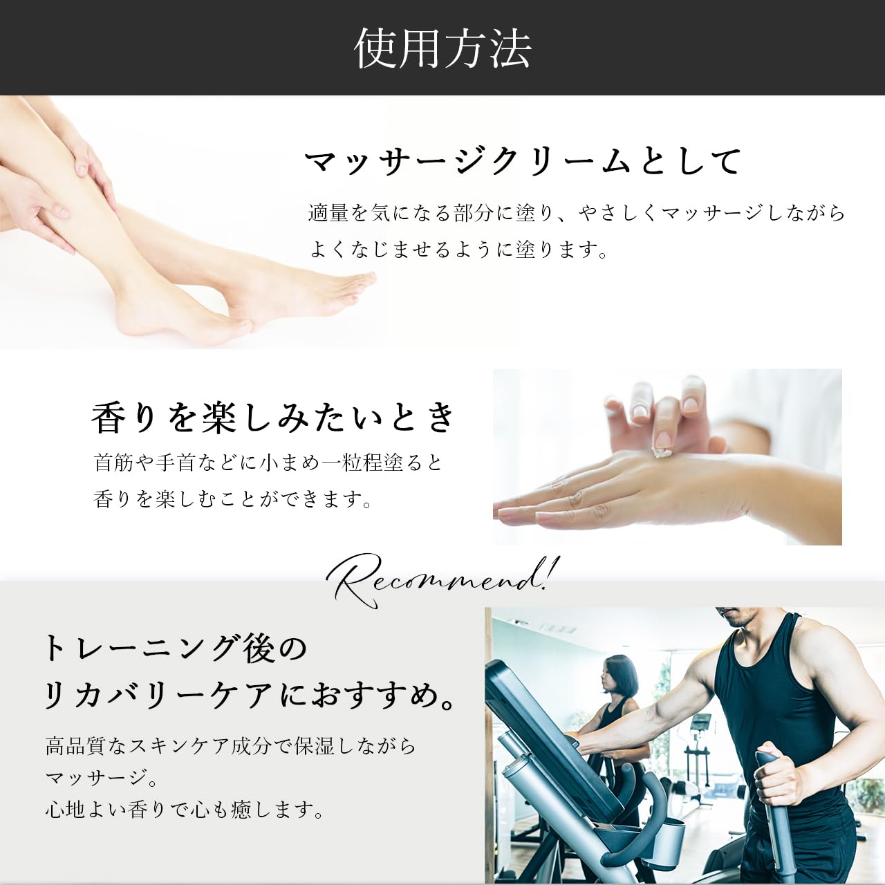 Amazon | 筋肉痛 ボディクリーム リノフィ RENOPHY バニラ 78g いい